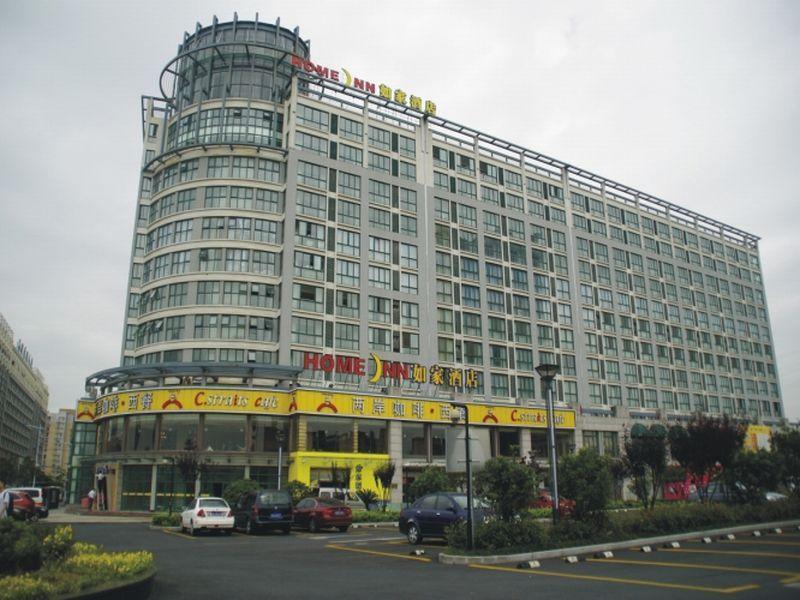 Home Inn Hangzhou Xiasha Wenyuan Road Mass Media College Bagian luar foto