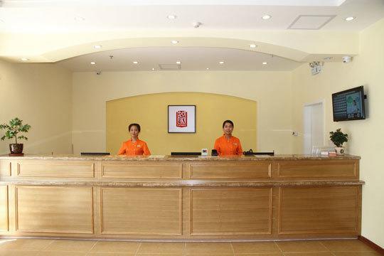 Home Inn Hangzhou Xiasha Wenyuan Road Mass Media College Bagian luar foto
